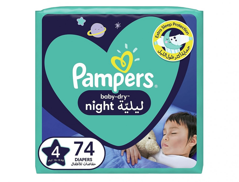 Pampers - Abyati Stores