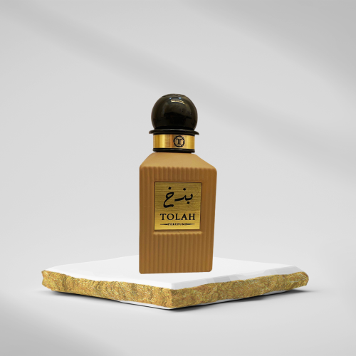 عطر بذخ