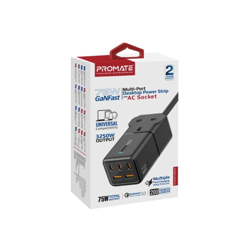 مشترك طاقة GaNFast متعدد المنافذ بقوة 75 واط  -  PowerBrix-GaN75