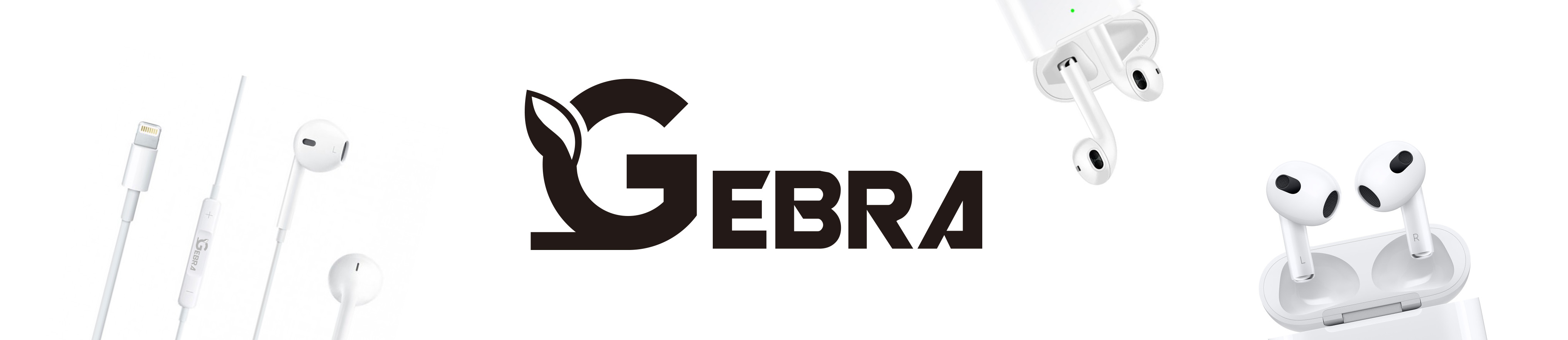 جيبرا GEBRA