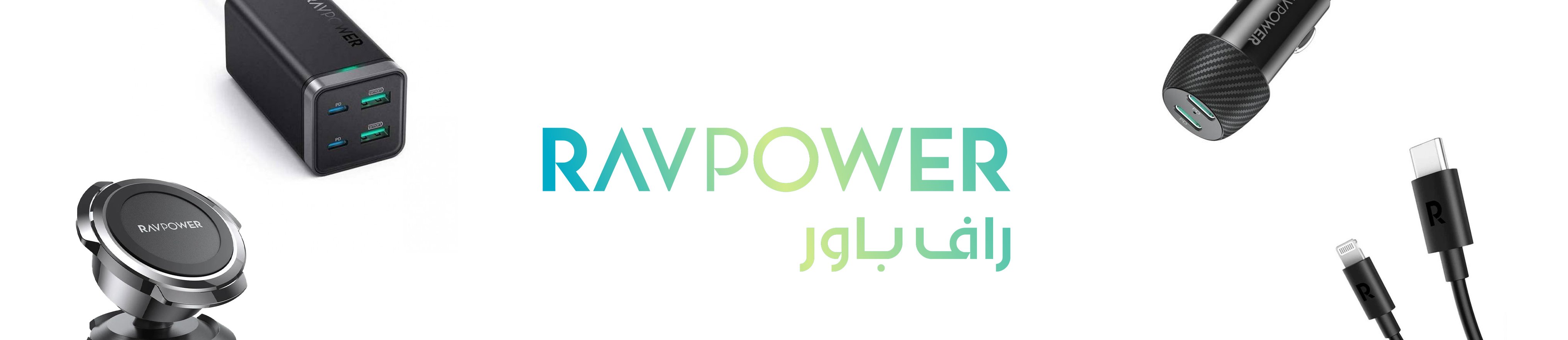 RAVPOWER