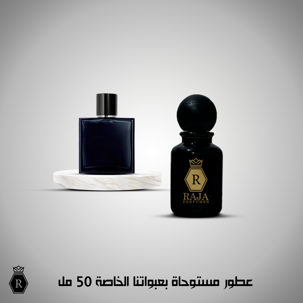 chanel blue edt