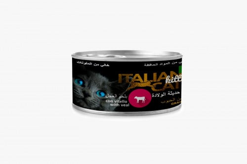طعام رطب قطط صغيره لحم العجل 85جرام
