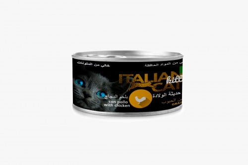 طعام رطب قطط صغيره لحم الدجاج 85جرام