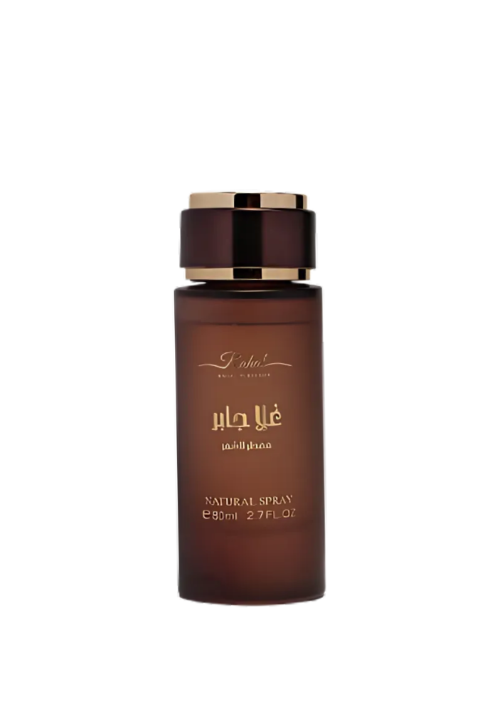 عطر غلا جابر للشعر