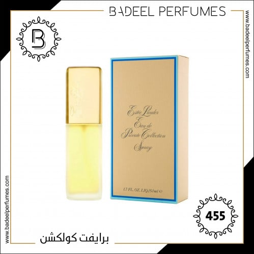 بديل عطر برايفت كولكشن 455
