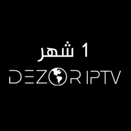 1 شهر اشتراك IPTV