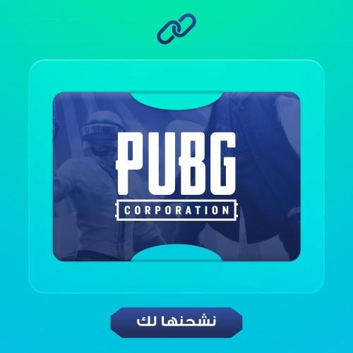 8100 شدة | مدة الشحن من ساعتين إلى 24 ساعة عروض ال...