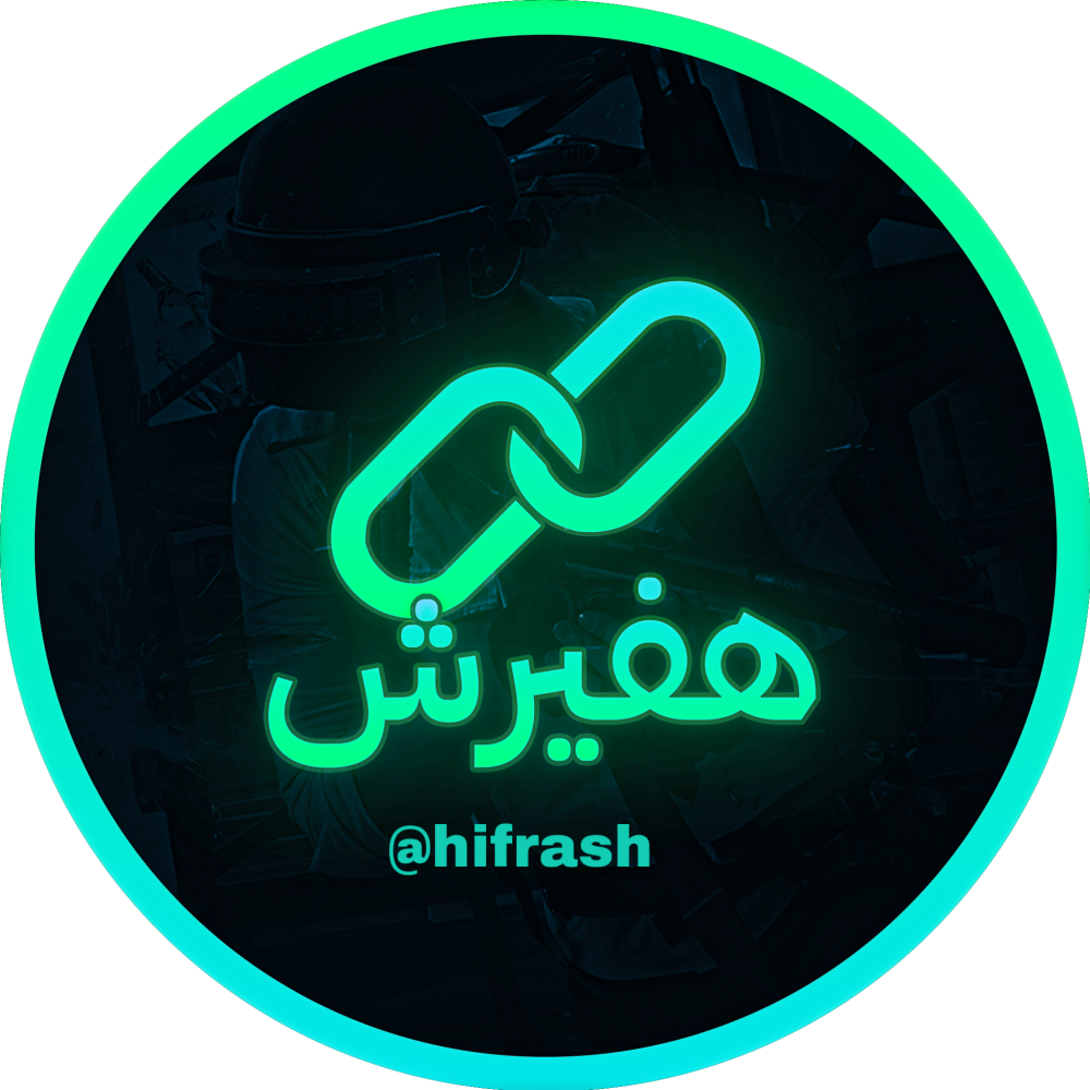اسماء ببجي مميزة!