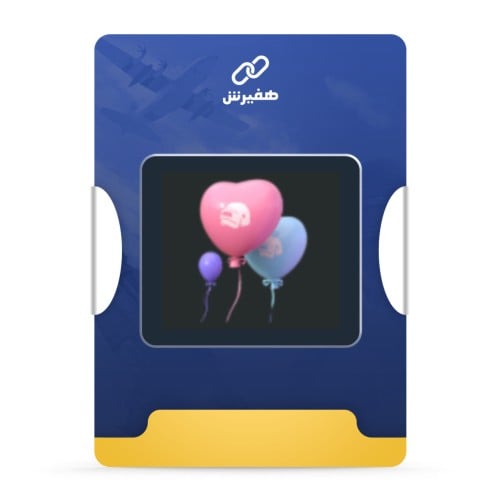 بالون فوري | 6000 شعبية
