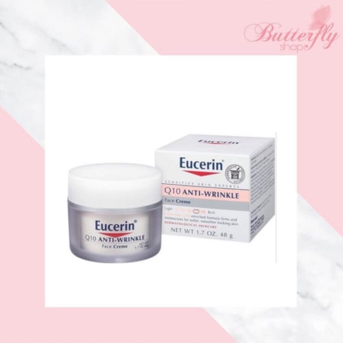 مرطب للوجه من يوسرين eucerin