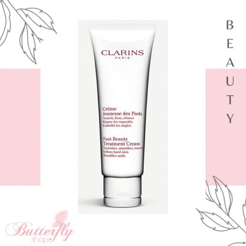 كريم معالج للقدمين -125 ml من كلارنس Clarins