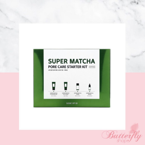 سوبر ماتشا مجموعة العنايه بالمسام من سوم باي مي