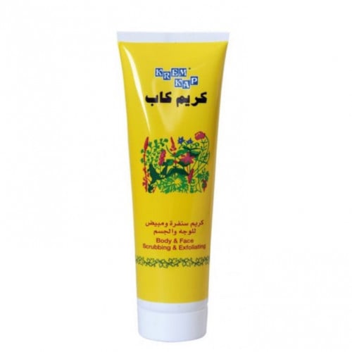 كريم كاب مبيض ومقشر للوجه والجسم