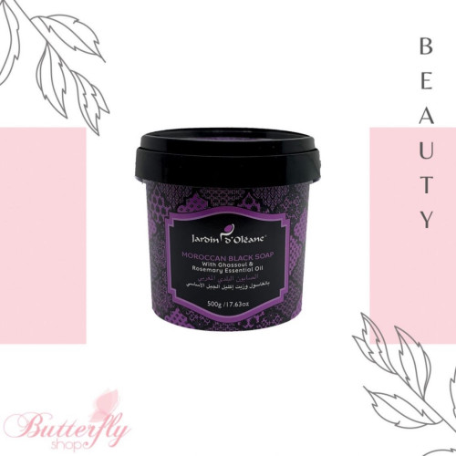 صابون مغربي أسود بالغاسول وزيت إكليل الجبل الأساسي من جاردن اوليان