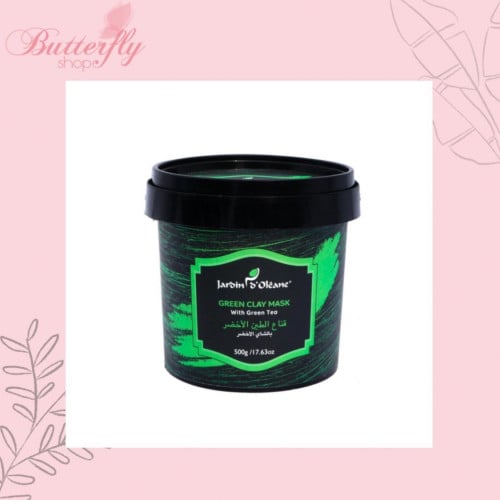 قناع الطين الأخضر بالشاي الاخضر من جاردن اوليان
