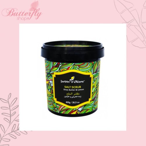 جاردن اوليان مقشر الملح بزيت الكاريتي والليمون 800 جم