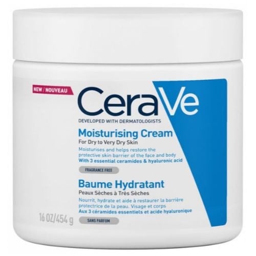 مرطب للبشره الجافه والجافة جدا 454 g - من سيرافي cerave