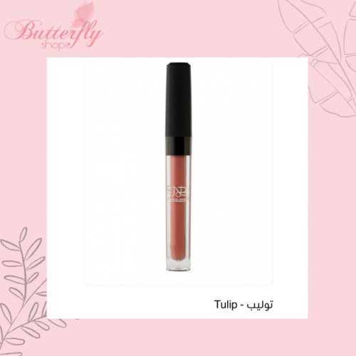 روج سائل توليب من نورة بوعوض NB