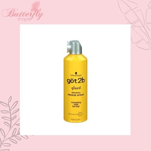 شوارزكوف - جات تو بي بخاخ مثبت للشعر 340 جم