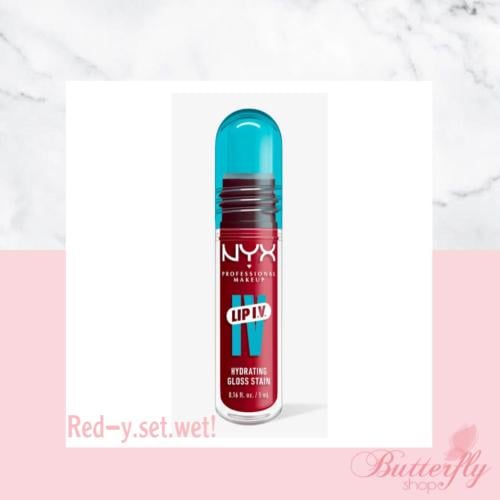 نيكس ملمع الشفاه اي في nyx iv haydrating lip gloss