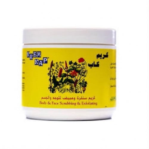كريم كاب مبيض وصنفرة للوجه والجسم
