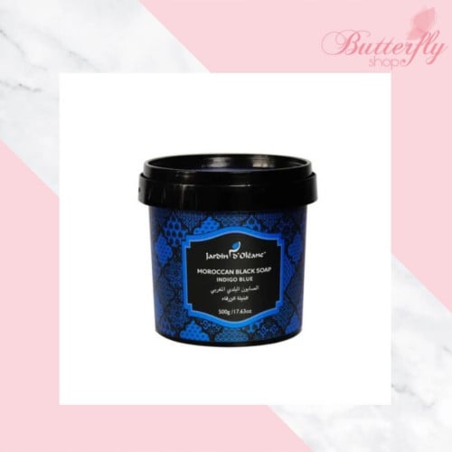 صابون بلدي مغربي بالنيلة الزرقاء من جاردن اوليان