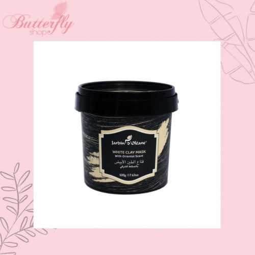 قناع الطين الابيض بالمخلط الشرقي من جاردن اوليان