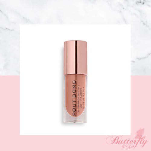 ملمع شفاة لنفخ الشفايف من ميك اب ريفليوش-candy