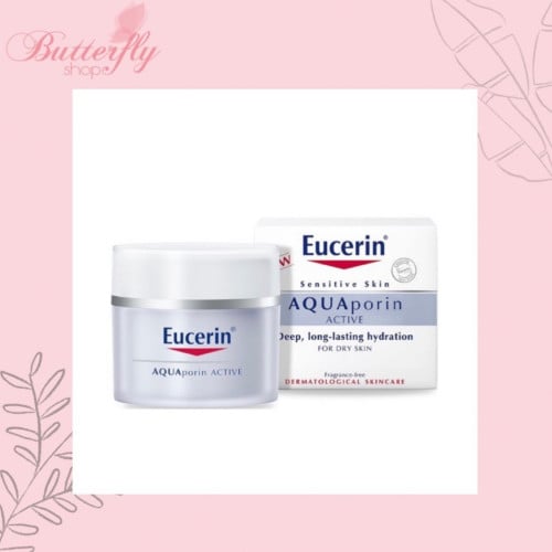 مرطب عميق للبشره الجافه الحساسة من يوسرين eucerin
