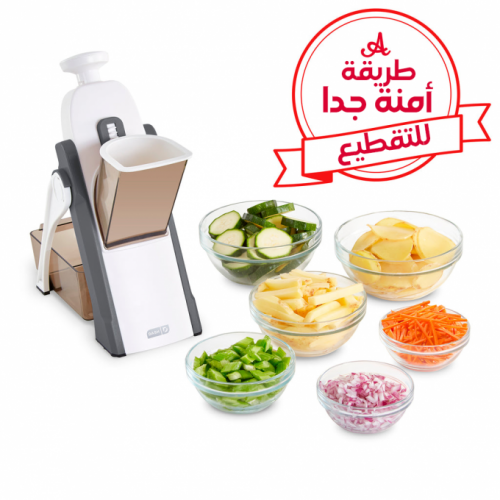 الة تقطيع الخضار