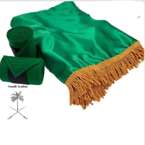 عرض الجلال