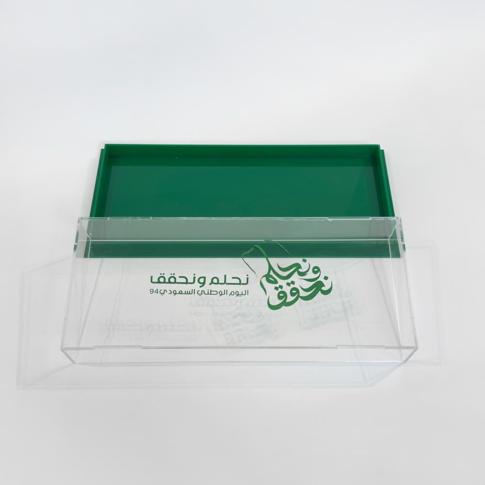 علبة تقديم مع غطاء