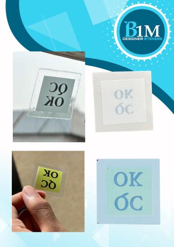استكر OK