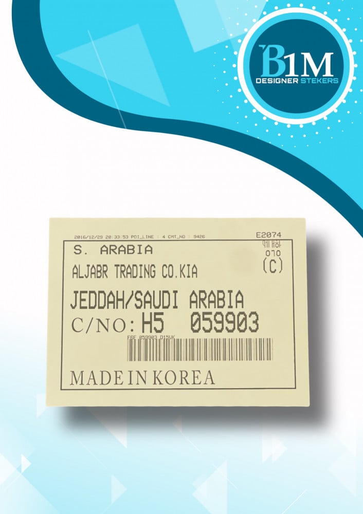 Product