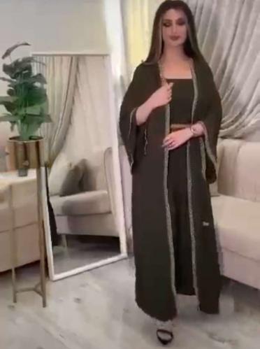 فرهول