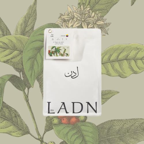 كولومبيا - لا لوسيان