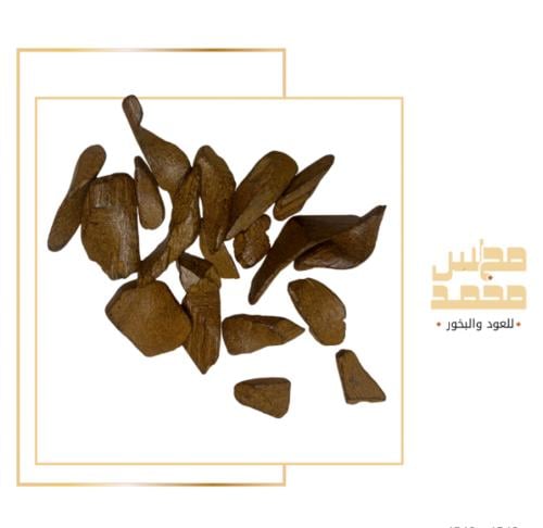 عود موروكي دقة