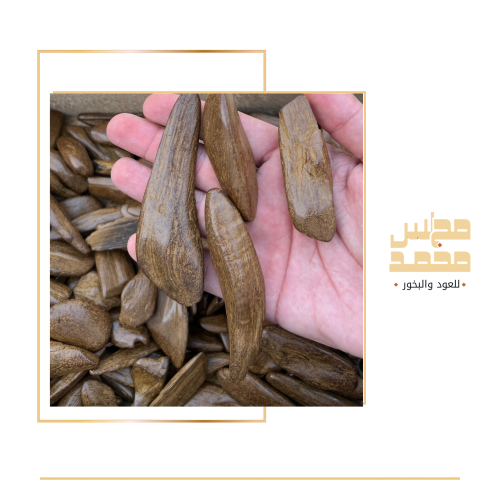 عود الشيخ للمناسبات