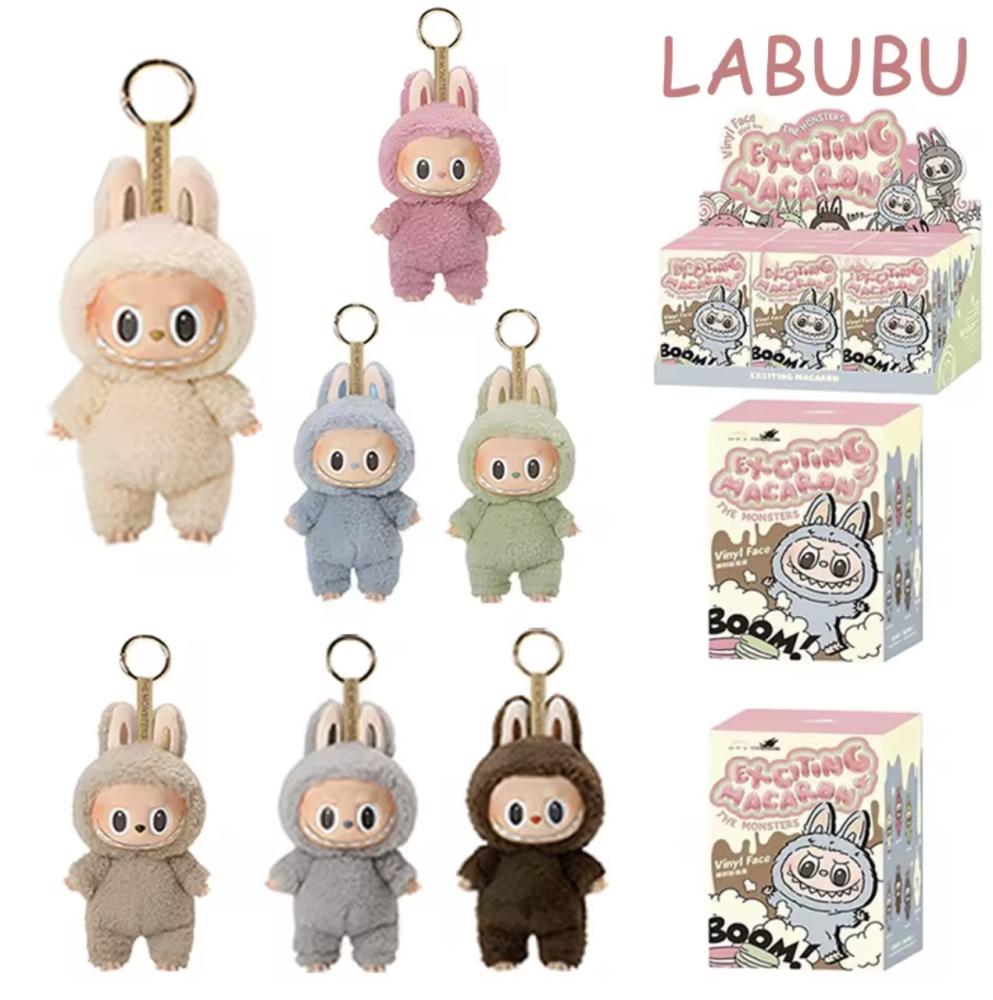 ميدالية LABUBU عشوئي