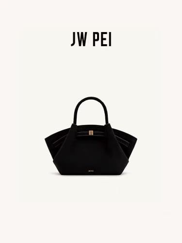 شنط ميني JW PEI