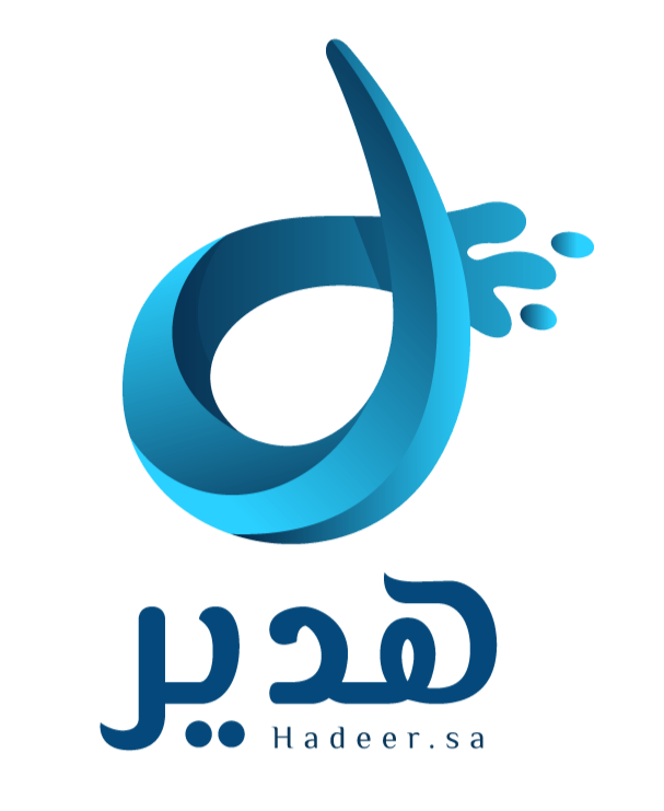هدير Hadeer