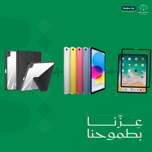 ابل - ايباد A16 الجيل الحادي العاشر 11 بوصة، بسعة...