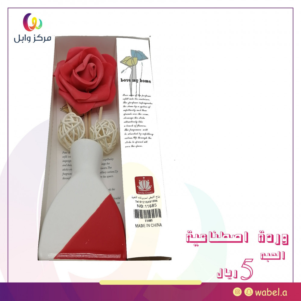 العاب طبخ For Android Apk Download