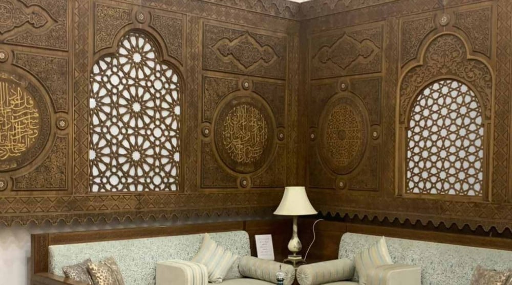 الخيـــط العربي الإســـلامي