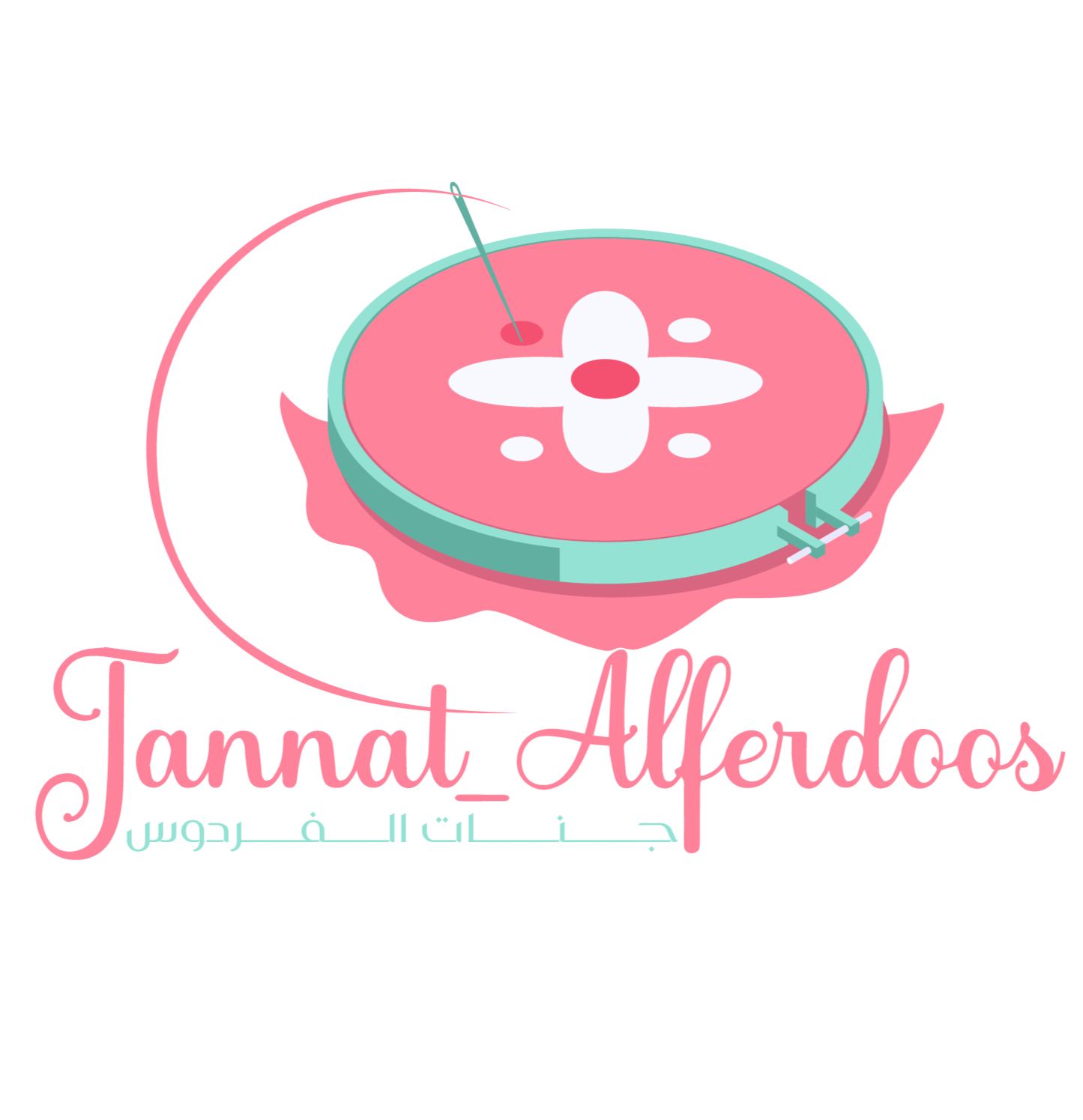 store avatar