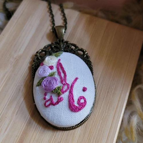 ميدالية مفاتيح