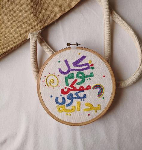 تعليقة سيارة وجهين