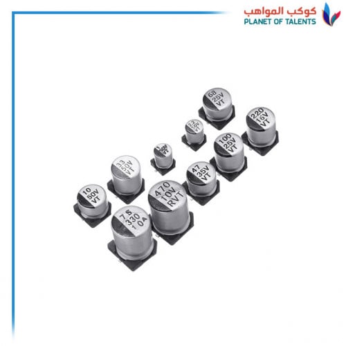 Aluminum Electrolytic Capacitor SMD مكثف الكترولاي...