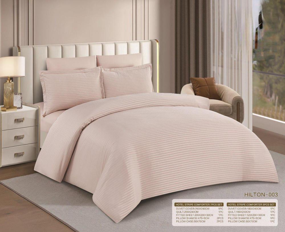 مفرش نفرين صيفي